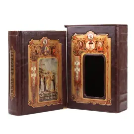 Книга в кожаном переплете "Киевские князья" Книга в кожаном переплете "Киевские князья"